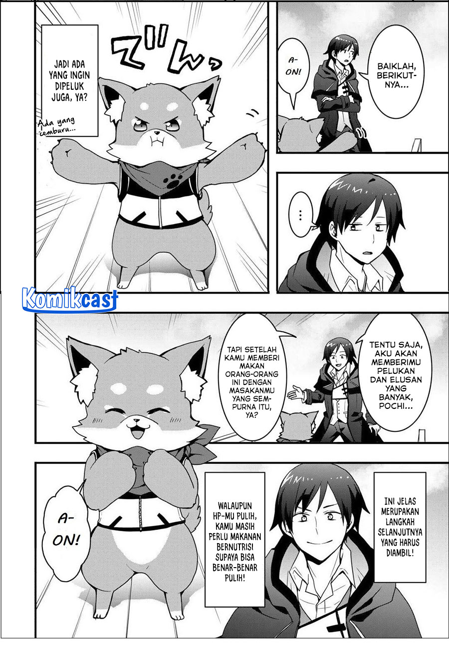 I will Live Freely in Another World with Equipment Manufacturing Cheat Chapter 31.2 Gambar 8